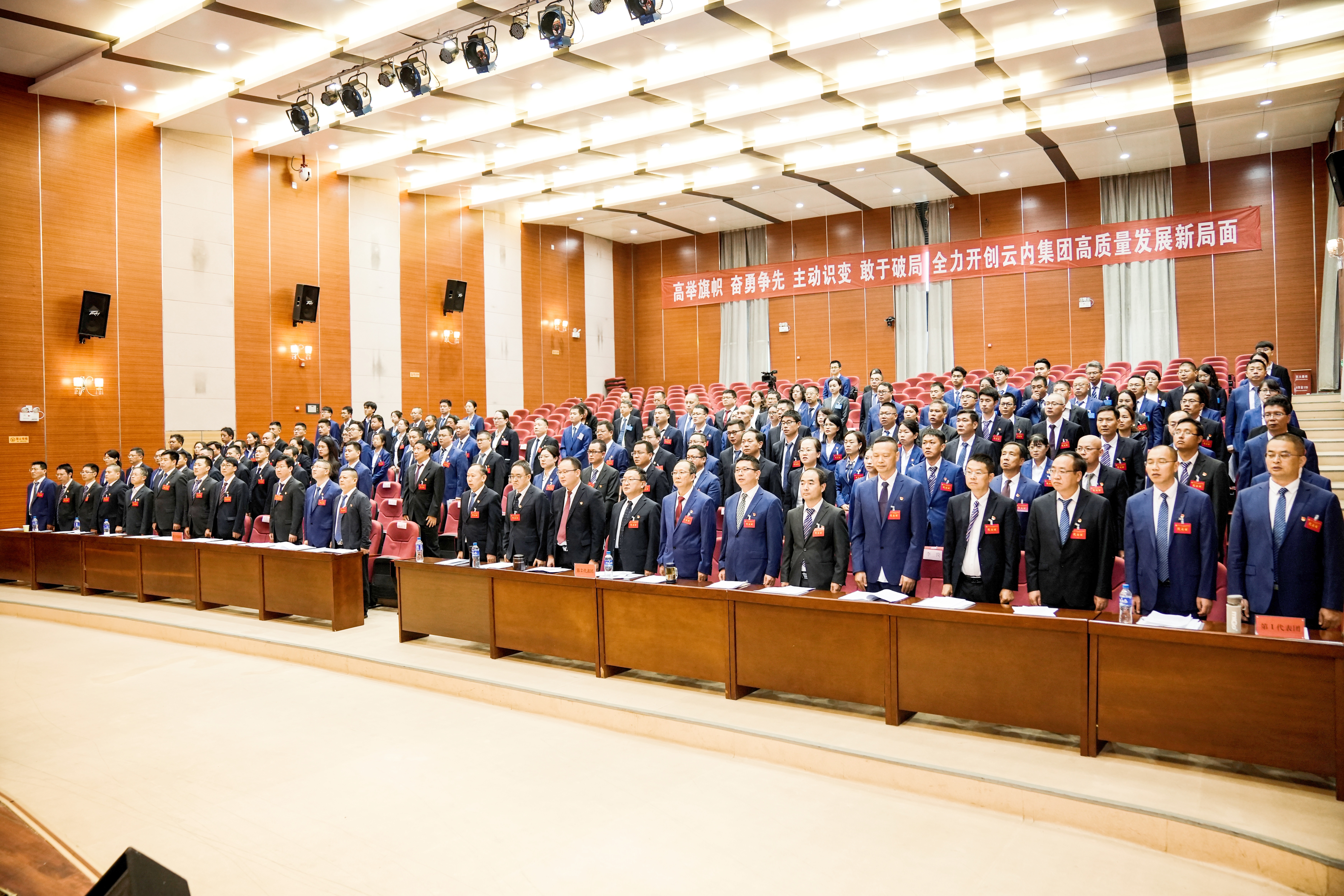首页- 人生就是博中国官方网站