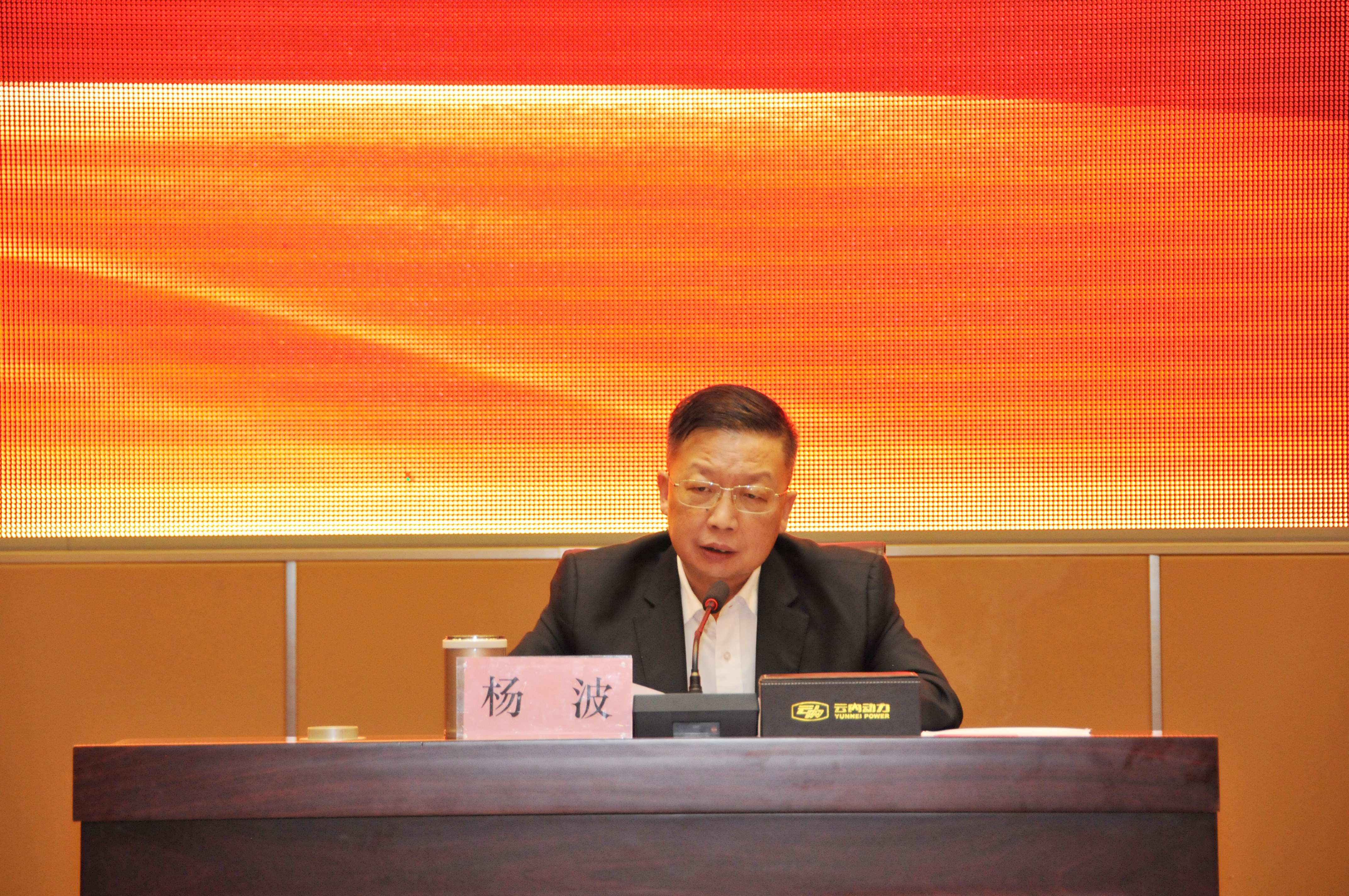 1057343635f34bf3bead9973b7cc5775 首页- 人生就是博中国官方网站